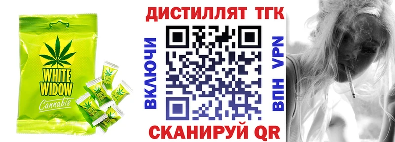 Cannafood марихуана  Рассказово 