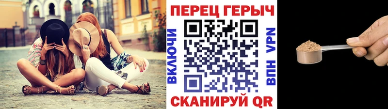 Героин Heroin  купить наркотик  Рассказово 