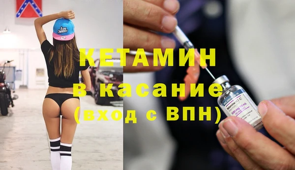 кокаин VHQ Аркадак