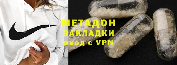 гашик Арсеньев