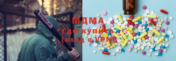 кокаин VHQ Аркадак