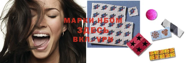 кокаин VHQ Аркадак