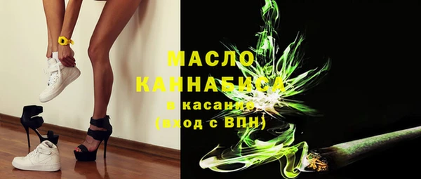 кокаин VHQ Аркадак
