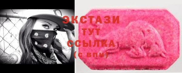 кокаин VHQ Аркадак