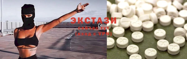 кокаин VHQ Аркадак
