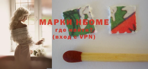 кокаин VHQ Аркадак