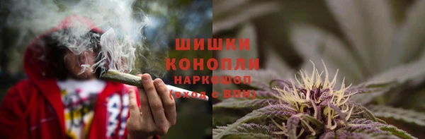 амф Армянск