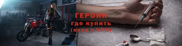 гашик Арсеньев