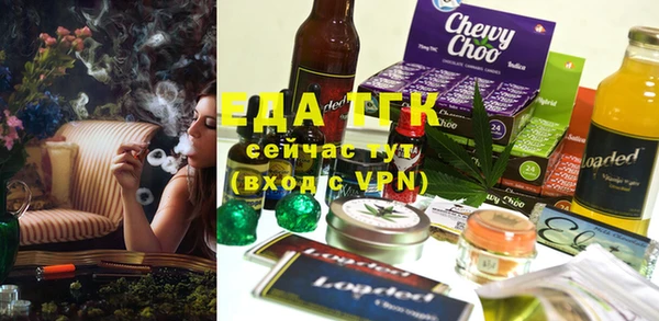 кокаин VHQ Аркадак