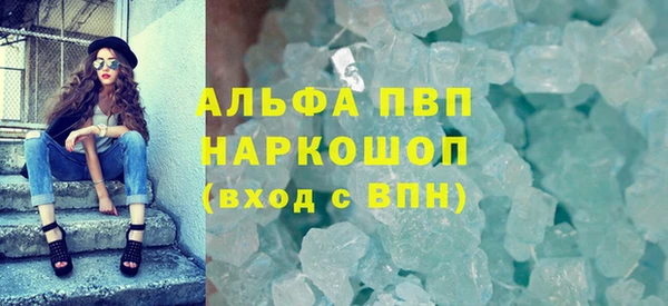 гашик Арсеньев