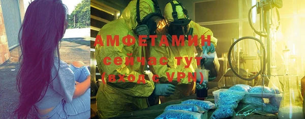 кокаин VHQ Аркадак