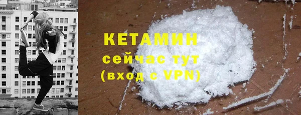 кокаин VHQ Аркадак