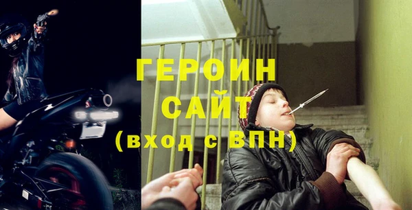 кокаин VHQ Аркадак