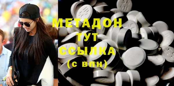 кокаин VHQ Аркадак