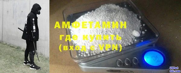 кокаин VHQ Аркадак